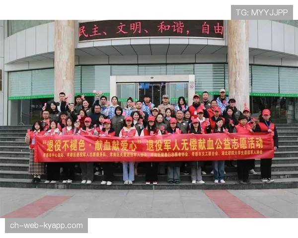 军训献血获两天假传闻 校方：完全自愿，不存挂钩，军人义务献血